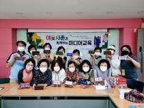 이웃사촌 (영상 촬영과 편집) 목록사진