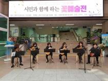 아트인 동아리 목록사진