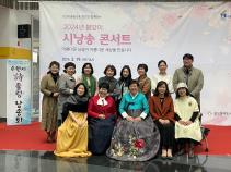 3월 수원시울림낭송회 활동사진 목록사진