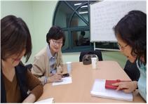 비폭력 대화(NVC) 연습모임 목록사진