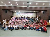 색동어머니회 목록사진