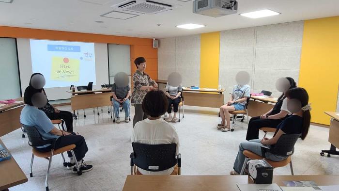 3회기