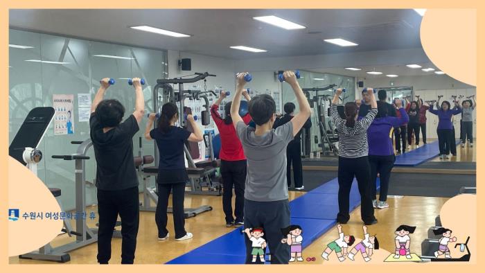 ▲몸튼맘튼 나에게 맞는 운동법 알기 프로그램 