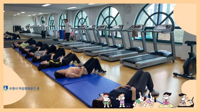 ▲몸튼맘튼 나에게 맞는 운동법 알기 프로그램 