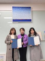 (休-소식) 2024년 신규사업 발굴 시민 공모전 <여성의 소리> 시상식 목록사진