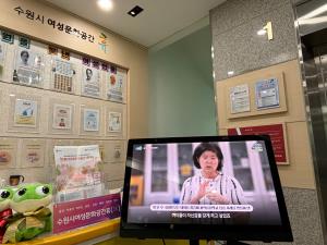 (休-소식) "경기도 여성활동 온라인 전시관" 운영 목록사진