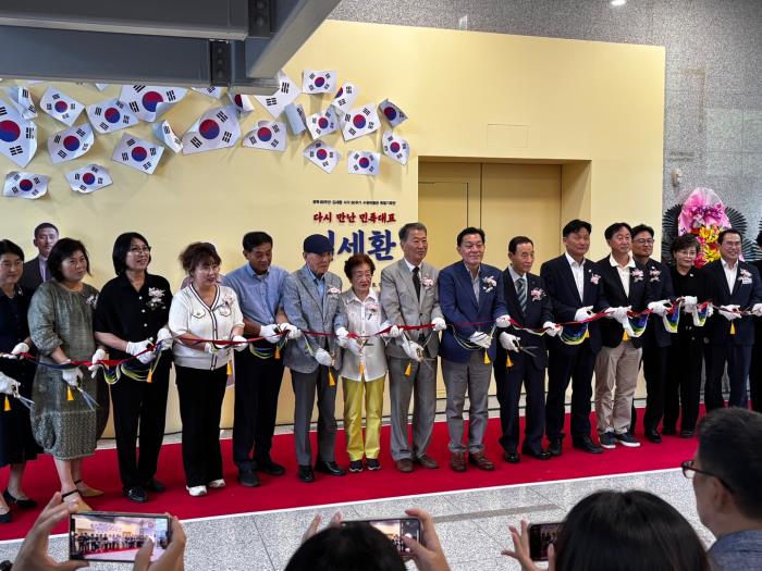 ▲ 광복80주년, 김세환 서거 80주기 수원박물관 특별기획전 참석