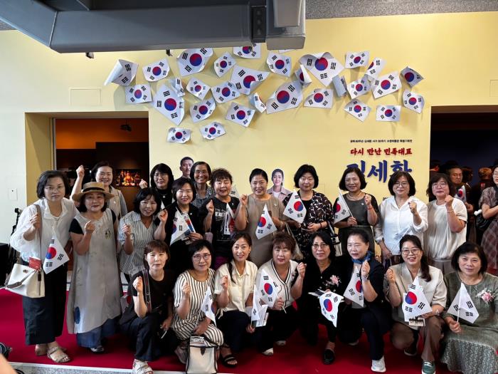 ▲ 광복80주년, 김세환 서거 80주기 수원박물관 특별기획전 참석