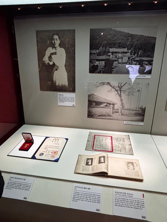 ▲ 광복80주년, 김세환 서거 80주기 수원박물관 특별기획전 참석