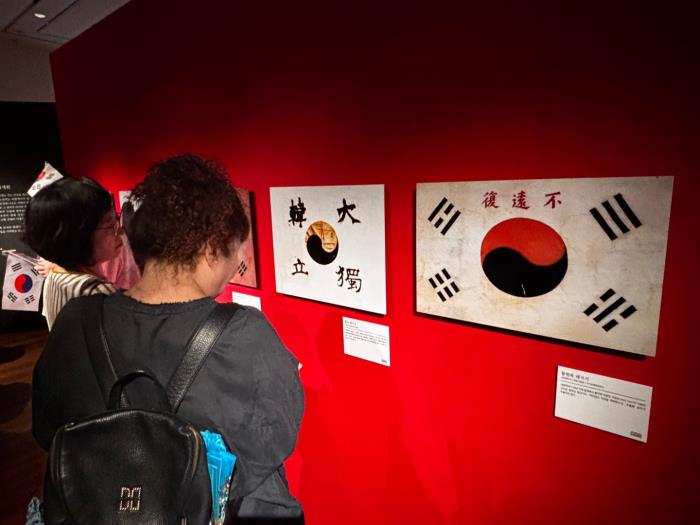 ▲ 광복80주년, 김세환 서거 80주기 수원박물관 특별기획전 참석