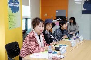 (休-소식) 수원 아동, 청소년 성착취 예방을 위한 대응 마련 토론회 개최 목록사진