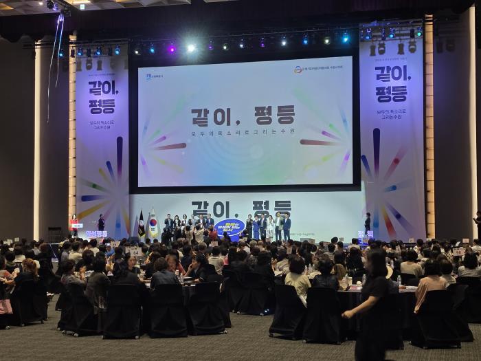  ▲ 행사장 전경