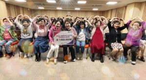 (休-소식) 박희붕외과 노래교실 산불피해 복구 성금 전달식 목록사진