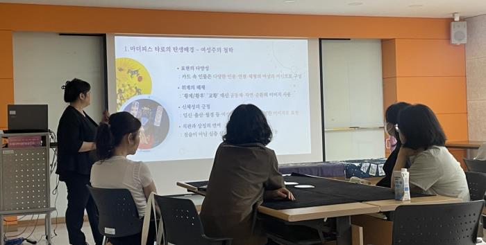 ▲밤에도 놀러오세휴-마음을 비추는 마법