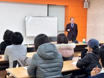 행복을 만드는 관계인문학 프로그램 운영 목록사진