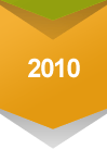 2010년