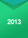 2013년